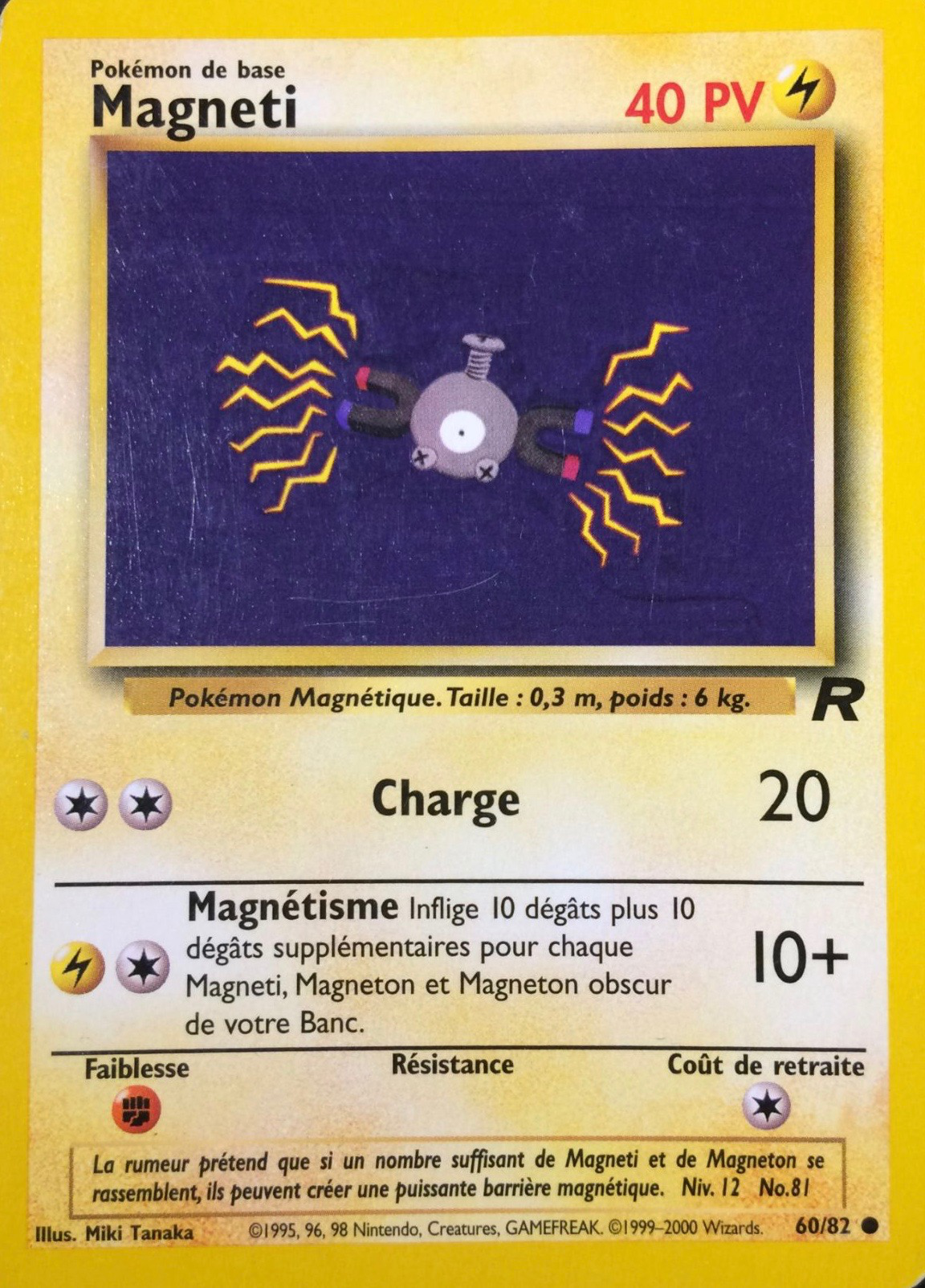 Magnéti (60)