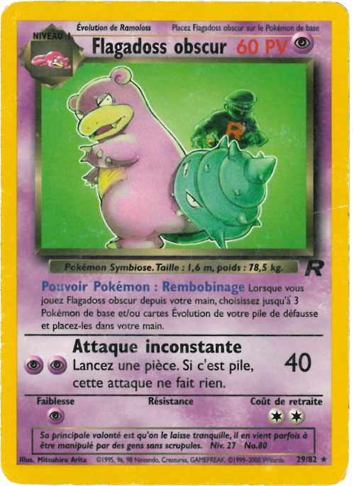 Flagadoss obscur obscur (29)