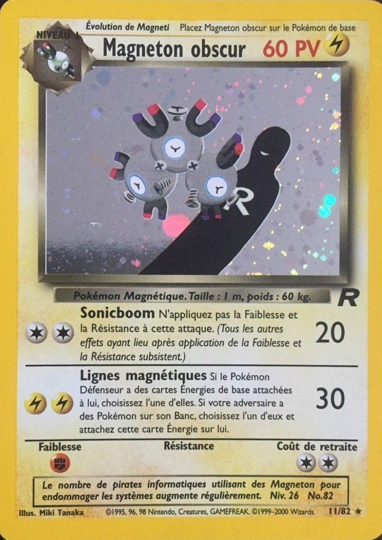 Magnéton obscur obscur (11)