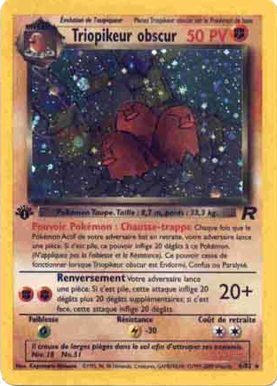 Triopikeur obscur obscur (6)