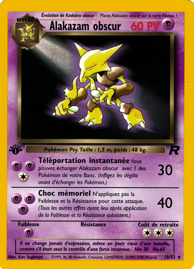 Alakazam obscur obscur (18)