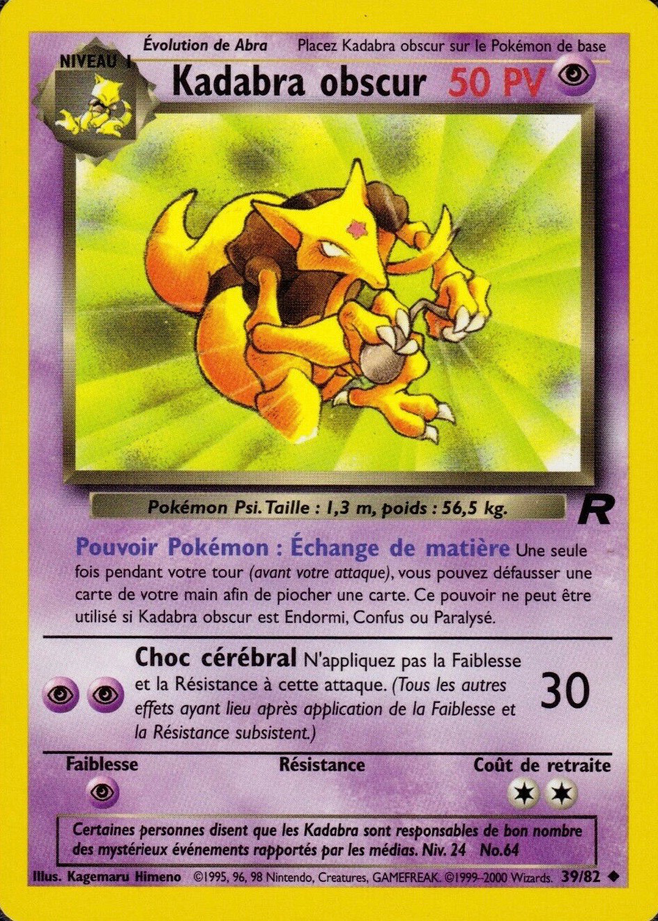 Kadabra obscur obscur (39)