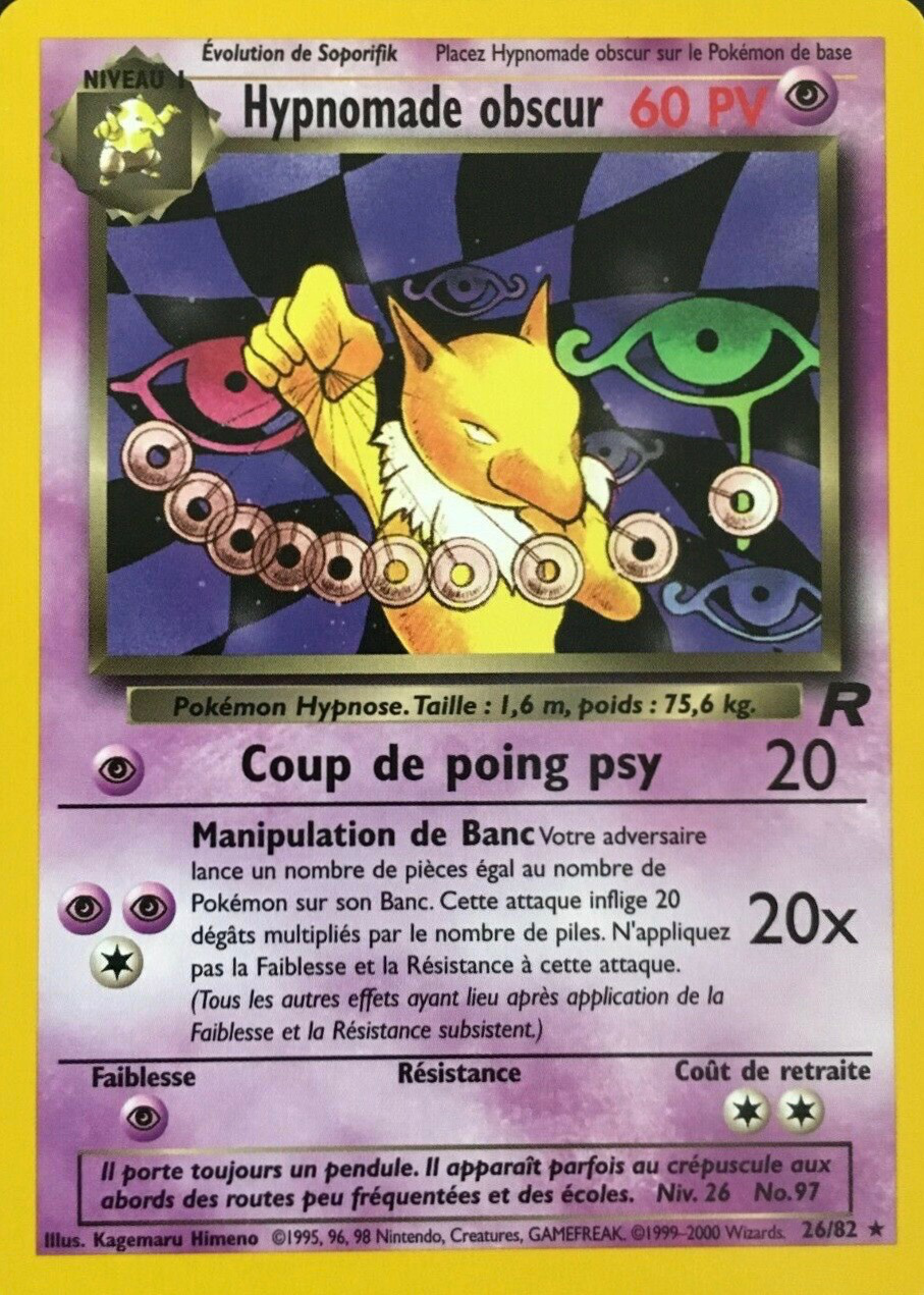 Hypnomade obscur obscur (26)