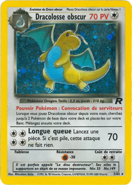 Dracolosse obscur obscur (5)