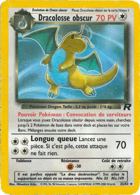Dracolosse obscur obscur (22)