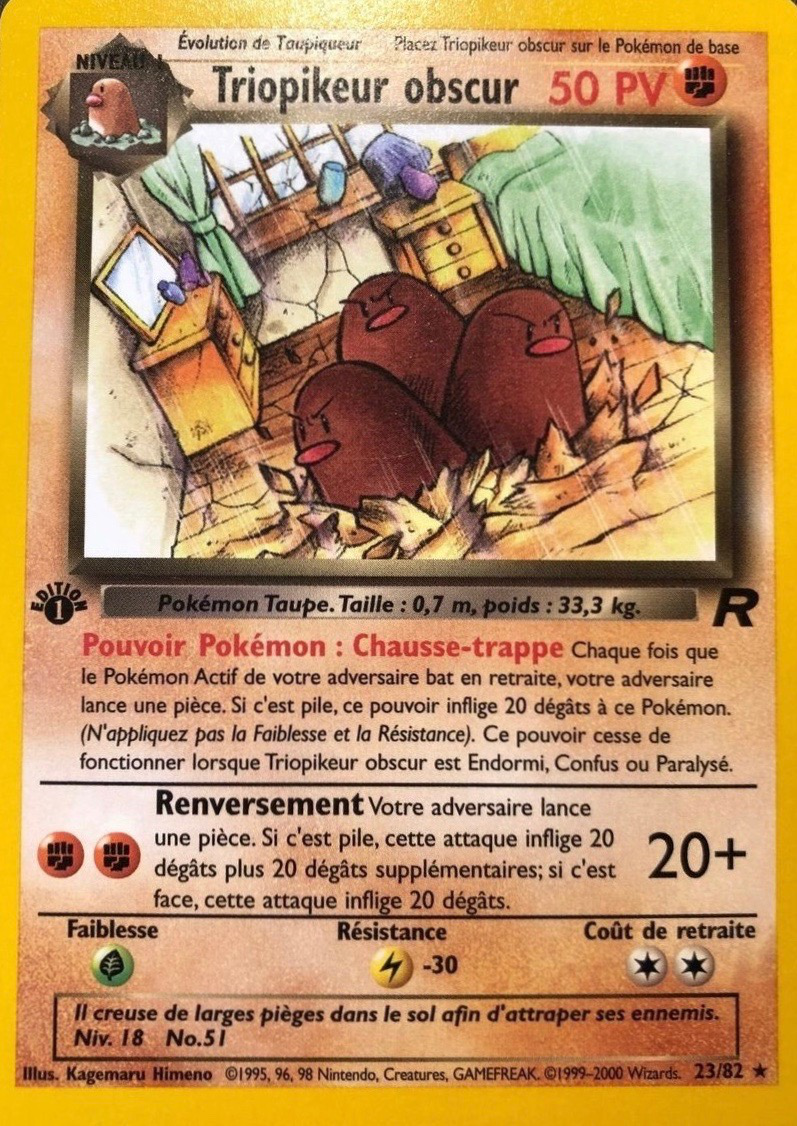 Triopikeur obscur obscur (23)