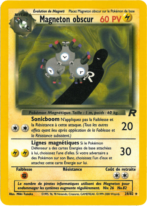 Magnéton obscur obscur (28)
