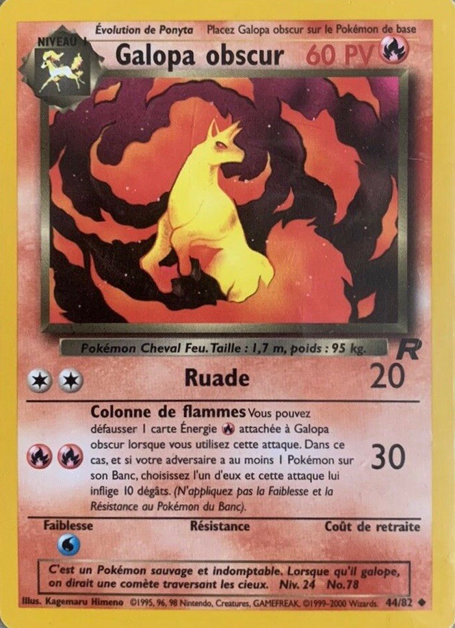 Galopa obscur obscur (44)