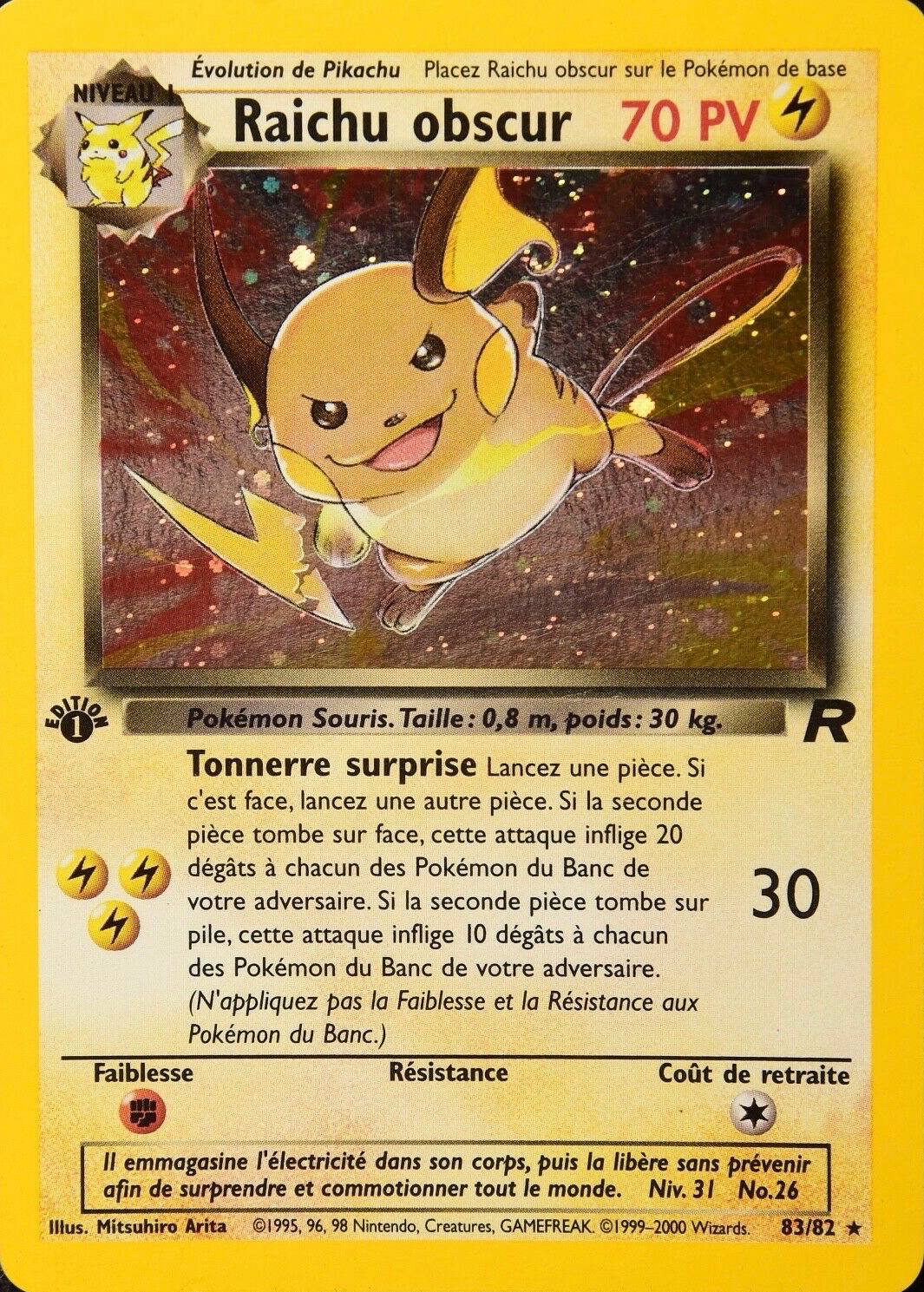 Raichu obscur obscur (83)