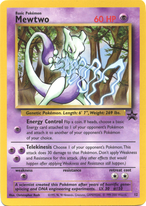 Mewtwo (12)