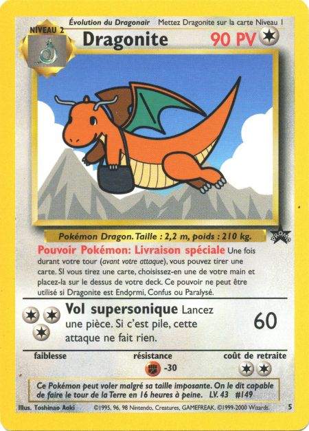 Dragonite (5)