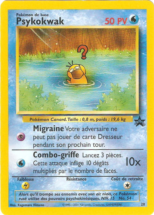 Psykokwak (20)