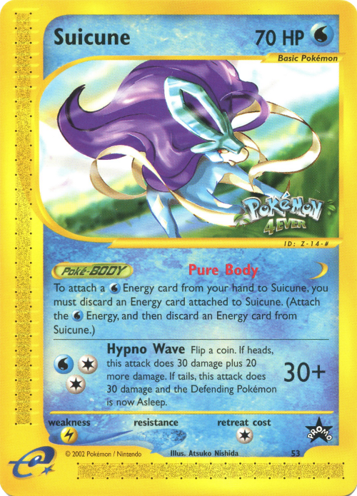 Suicune (53)