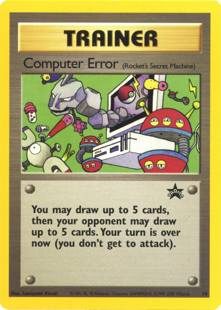 Computer Error (16)