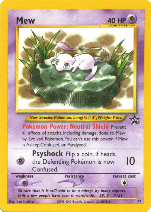 Mew (47)