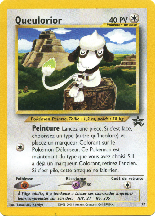 Queulorior (32)