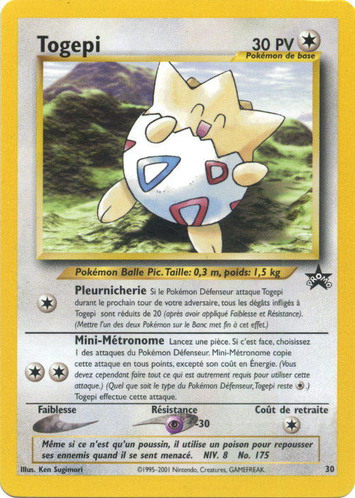 Togepi (30)