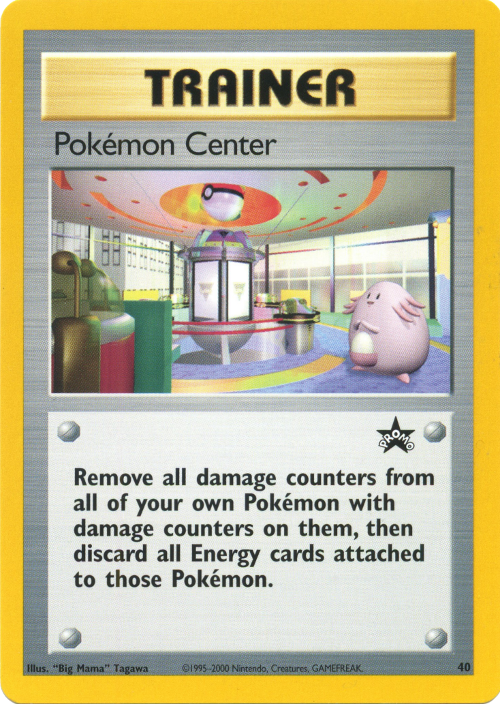 Pokémon Center (40)