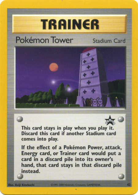 Pokémon Tower (42)