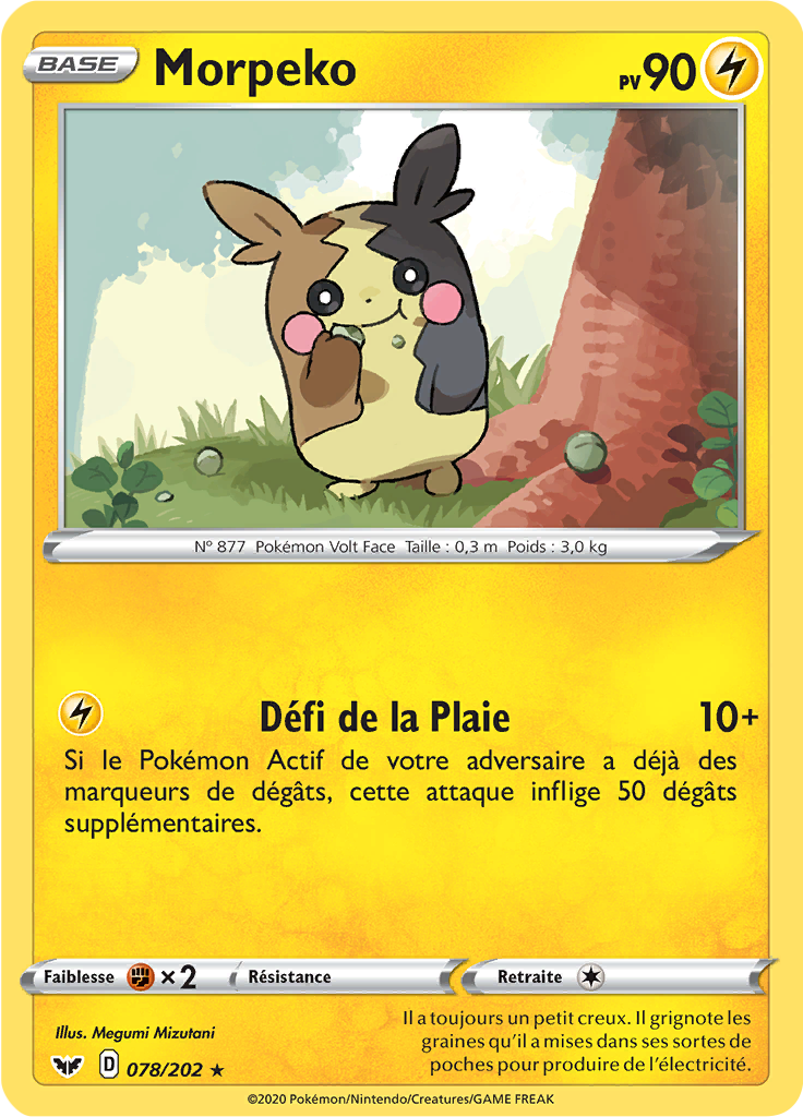 Morpeko (078)
