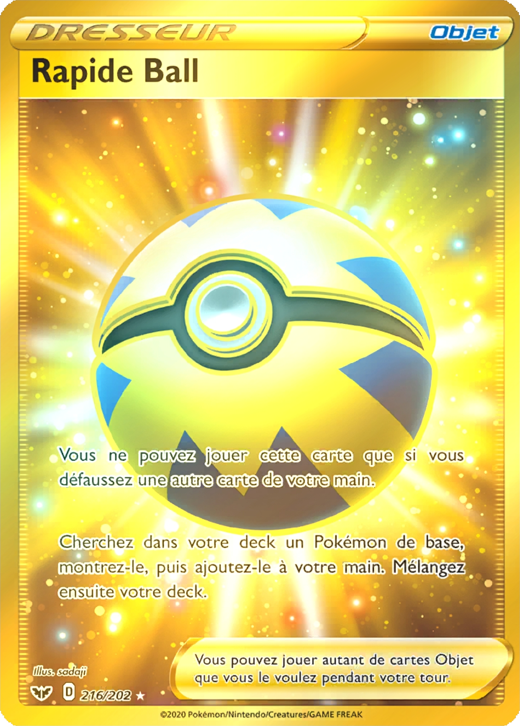 Rapide Ball (216)