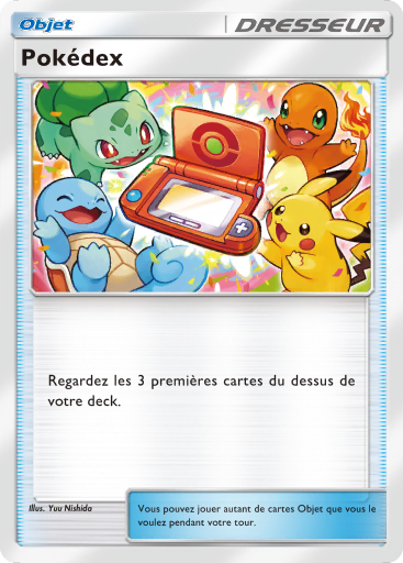 Pokédex (08)