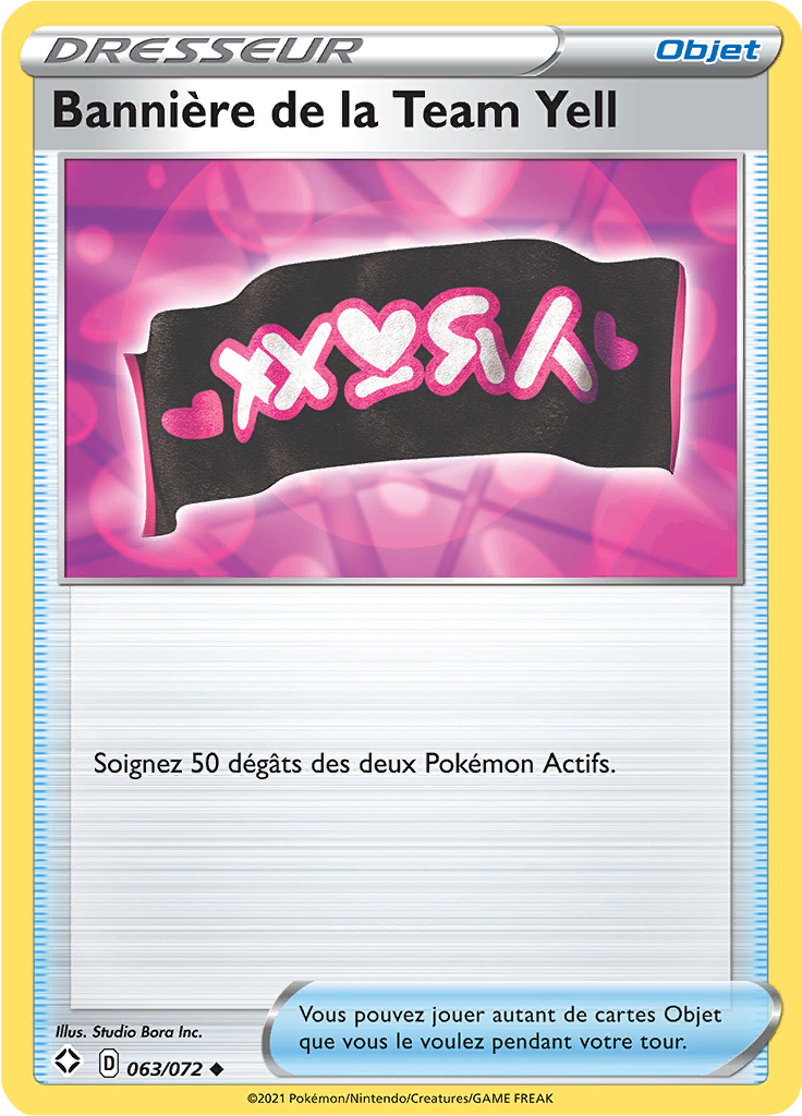 Bannière de la Team Yell (063)