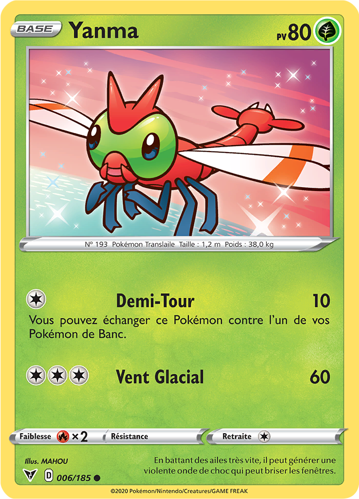 Yanma (006)