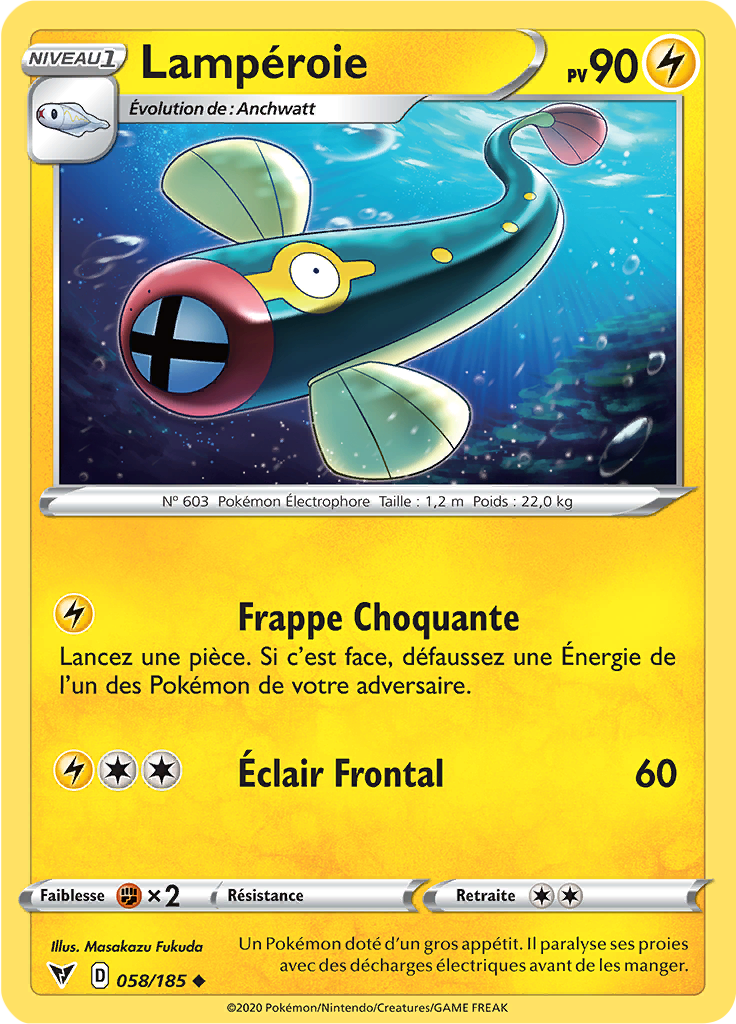 Lampéroie (058)
