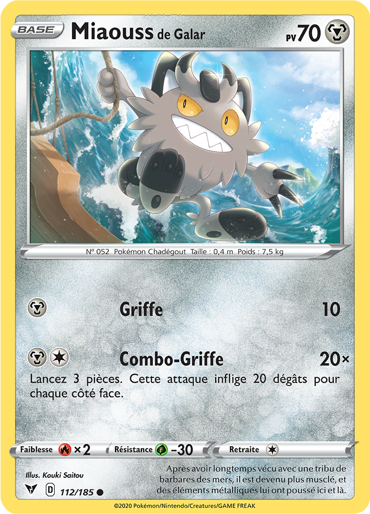 Miaouss de Galar (112)