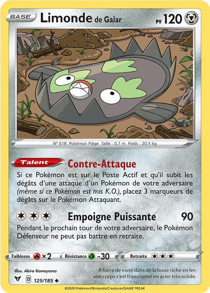 Limonde de Galar (125)