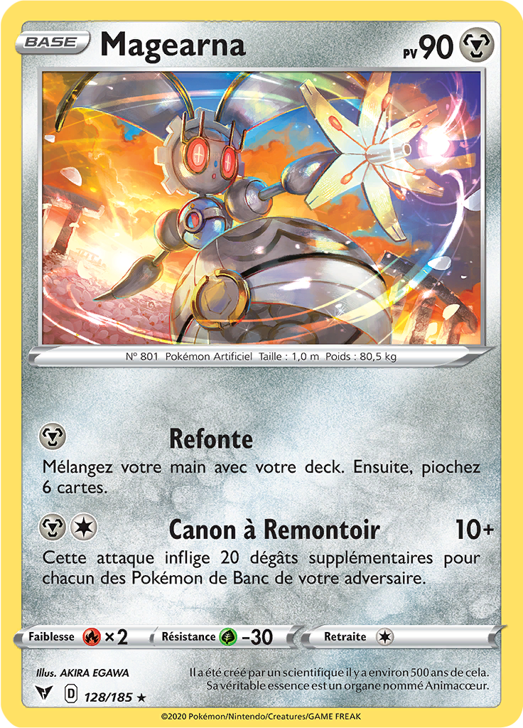 Magearna (128)