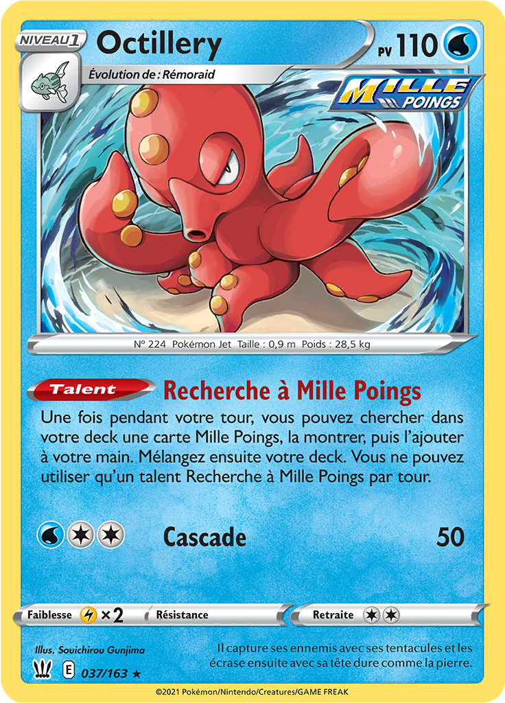 Octillery (037)
