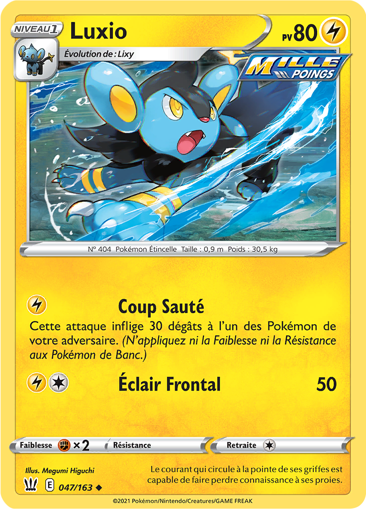 Luxio (047)