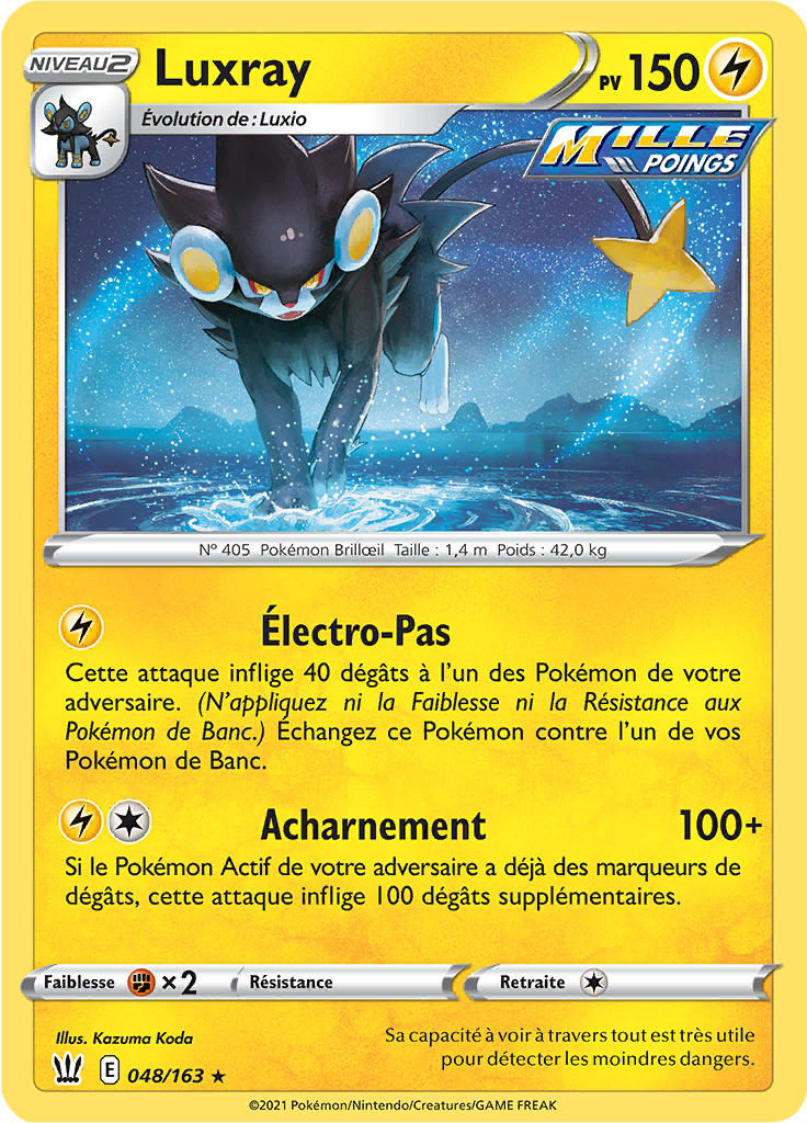 Luxray (048)