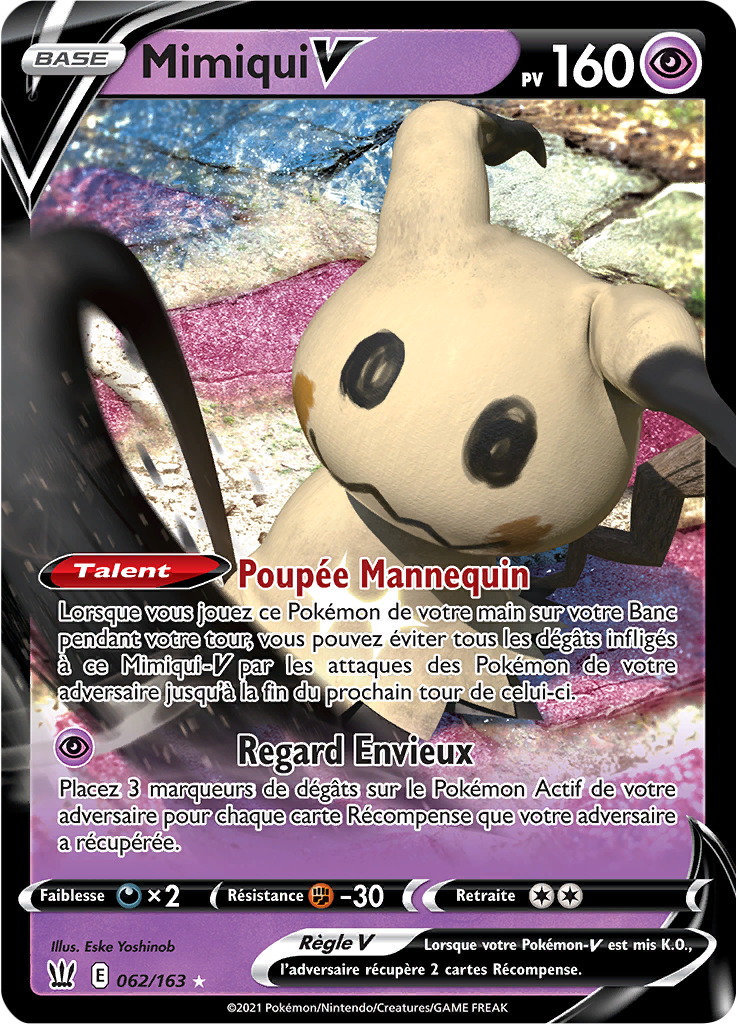 Mimiqui V (062)