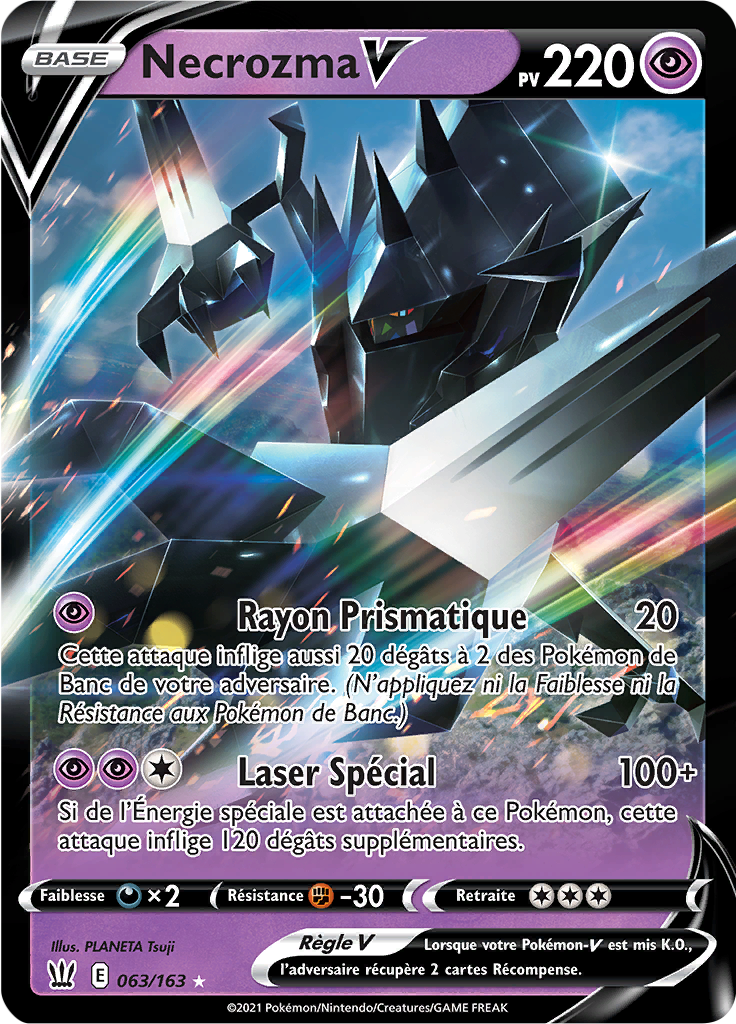 Necrozma V (063)