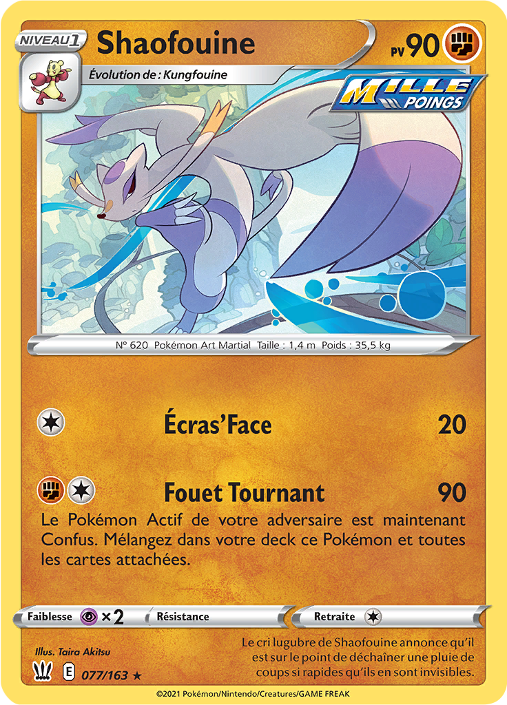 Shaofouine (077)