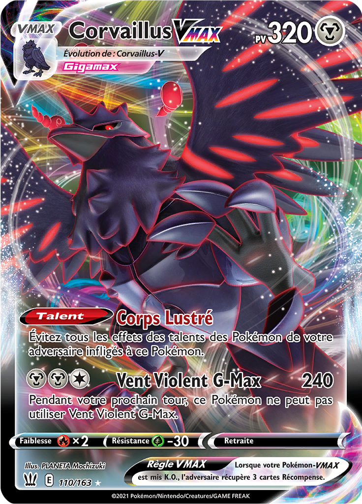 Corvaillus VMAX (110)