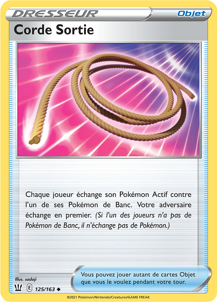 Corde Sortie (125)