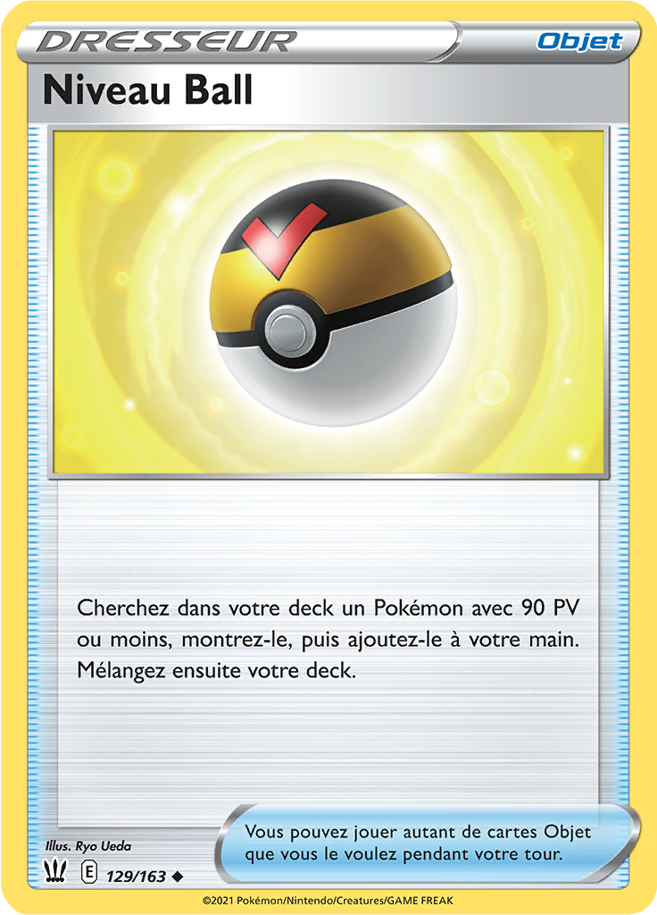 Niveau Ball (129)