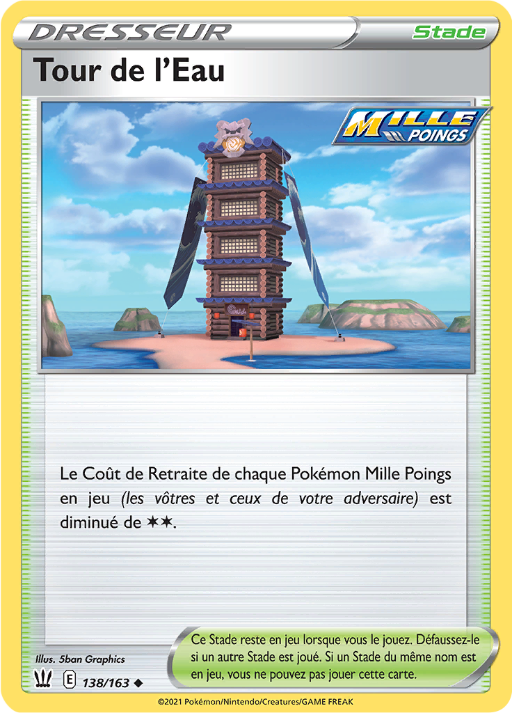 Tour de l'Eau (138)