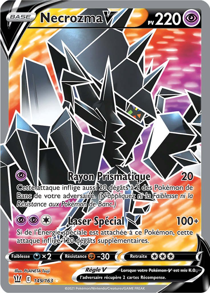 Necrozma V (149)