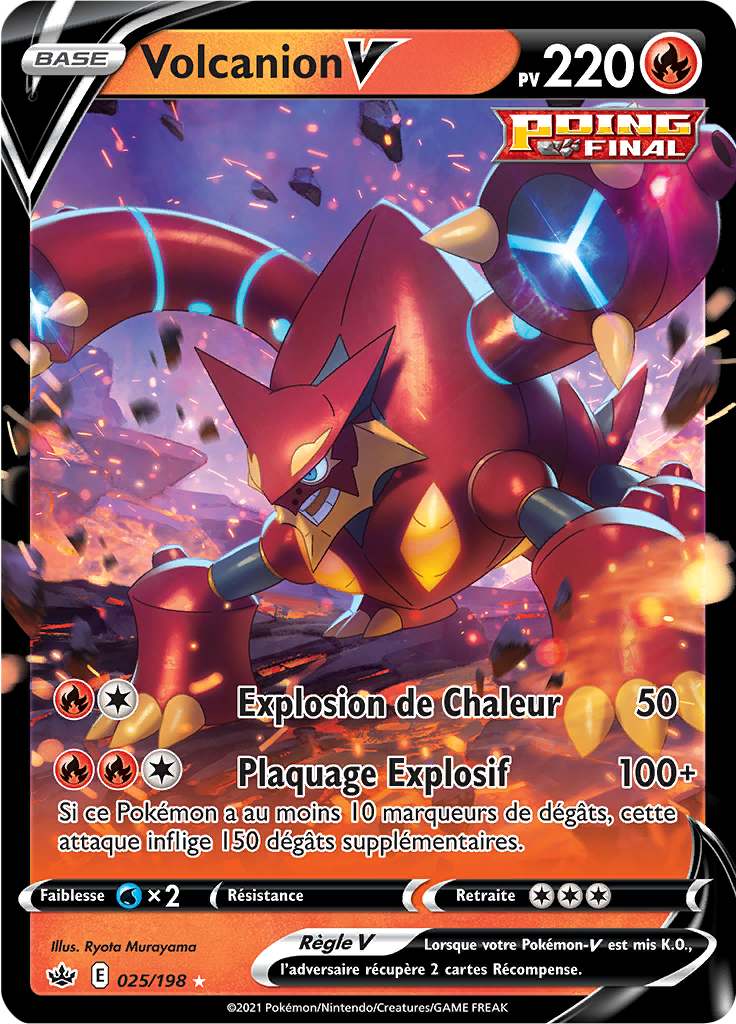 Volcanion V (025)