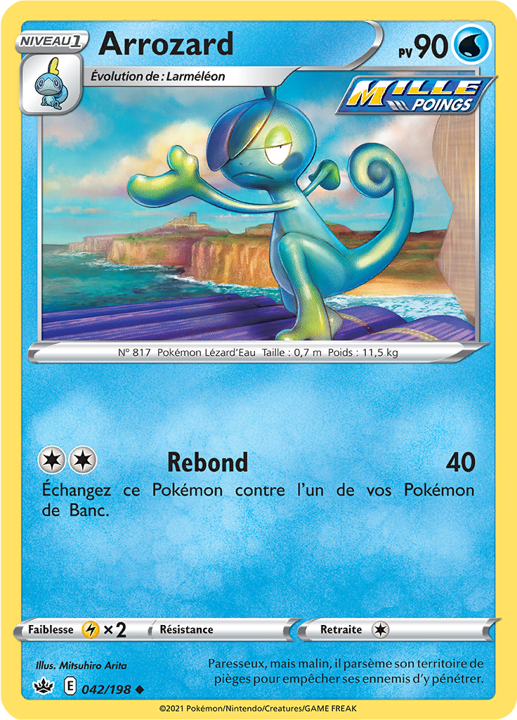 Arrozard (042)