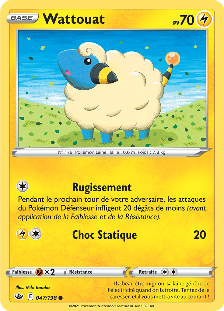 Wattouat (047)