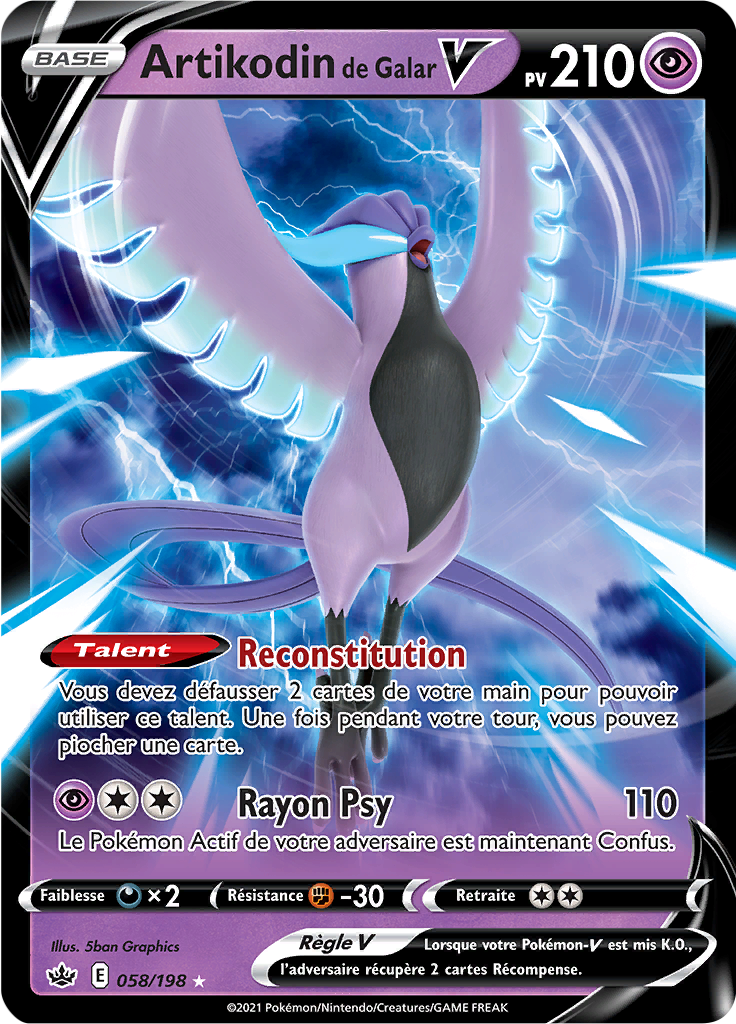 Artikodin de Galar V (058)