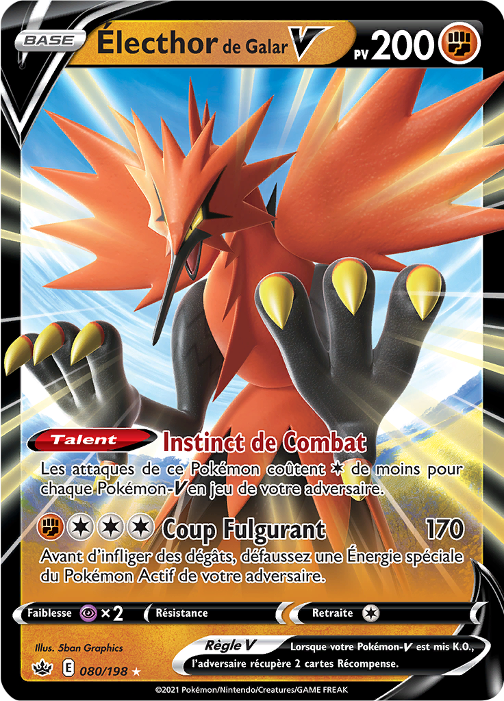 Électhor de Galar V (080)