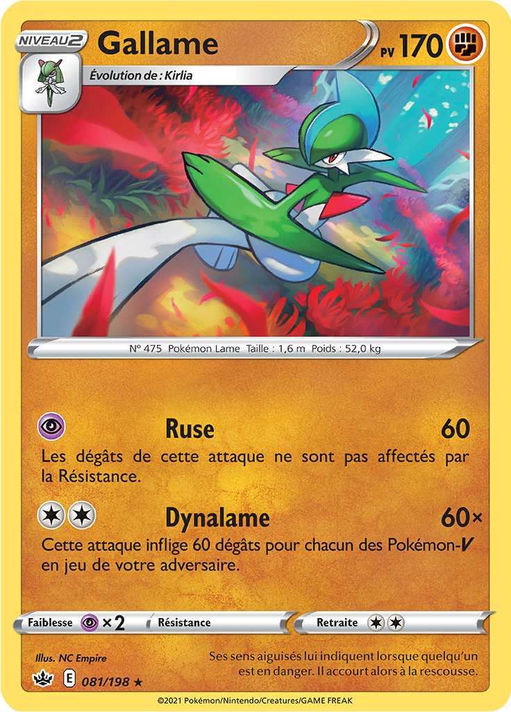 Gallame (081)