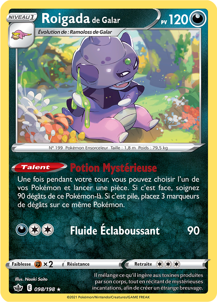 Roigada de Galar (098)